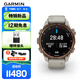 佳明（GARMIN）DescentMk3i潛水電腦表心率游泳高爾夫戶外運動手表古銅色-43mm