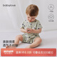 babylove嬰兒連體衣夏季薄款衣服純棉男女寶寶短袖哈衣爬爬服透氣夏裝