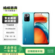 小米（MI）紅米Redmi Note 10 Pro 安卓智能 二手手機 幻青 6GB+128GB