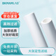 LABSHARK  定性濾紙大張60*60cm機油檢測試紙方形卡紙實驗室用濾紙 【中速】(100張/卷) 1卷