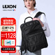 樂上（LEXON）雙肩包背包男15.6英寸筆記本電腦包雙層大容量書包旅行包七夕禮物