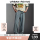 UR2025春季新款男裝時尚休閑百搭淺藍直筒牛仔長褲UMV850028 淺藍 31