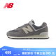 NEW BALANCE NB574官方男鞋女鞋情侶鞋夏季透氣網(wǎng)鞋拼接復(fù)古潮流休閑運(yùn)動(dòng)鞋 灰色 U574UL2 41.5 腳長26