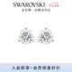 施華洛世奇（SWAROVSKI）耳釘耳環(huán)耳飾女度假風(fēng)輕奢小眾送女友畢業(yè)禮物女 Constella鍍白金1800046