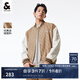 杰克·瓊斯（JACK&JONES）春秋男裝潮流寬松棒球服仿麂皮老花長袖上衣滿印夾克衣服外套男士 柚木棕-E11 L 180