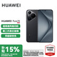 華為（HUAWEI）Pura 70 國家補貼15% 手機 旗艦新品華為P70智能手機 羽砂黑 12+512GB 北斗衛(wèi)星消息版