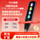 佩倫納海貝熊同款點(diǎn)讀筆X5pro智能電子詞典筆高速翻譯英語全科筆掃讀筆 海貝熊同款點(diǎn)讀筆x5pro 3年質(zhì)保（贈(zèng)送保護(hù)殼、保護(hù)膜、數(shù)據(jù)線）