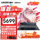 神舟（HASEE）戰(zhàn)神S8D6/S8 5060 2025新品 旗艦熱款i7H 滿性能RTX4060/RTX5060學生游戲筆記本電腦 【+99】S8D6：i7/16G+1TB/4060