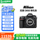 尼康（Nikon）D610  D750 D810 D850 D6 全畫幅二手單反相機(jī)專業(yè)數(shù)碼照相機(jī) 99新 D850 單機(jī)身 標(biāo)配【無內(nèi)存卡等配件，套餐更劃算】