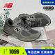 NEW BALANCENB男鞋女鞋2002系列潮流百搭復(fù)古跑步鞋休閑運動鞋ML2002RA ML2002RA 中灰色 40.5 （腳長25.5cm）
