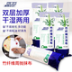 比思達(dá)懶人抹布竹纖維萬潔布周拋抹布20片/卷 洗碗巾加大加厚吸水吸油 13卷裝-無掛鉤（老客推薦）