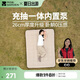牧高笛（MOBIGARDEN）云漾帶枕頭雙人充氣床 戶外露營內置泵充氣墊 NX25663001 和風沙