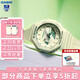 卡西歐（CASIO） 女表G-SHOCK GIRLS白晝黑色可愛(ài)學(xué)生米白色農(nóng)家橡樹(shù)日韓表送女友 GMA-S2100GA-7APR