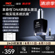 赫徠【官方】抗皺精華第八代嫩膚精華抗初老緊致淡紋舒緩玻色因勝肽 第八代嫩膚抗皺精華
