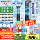 夏普空調扇制冷風(fēng)扇家用電風(fēng)扇水冷塔扇無(wú)葉扇除菌加濕大冰晶臥室客廳小空調扇辦公搖頭節能冷風(fēng)機 【AI語(yǔ)音升級款】?jì)艋?高密度冰晶+大面積送風(fēng)