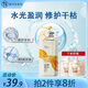蒂花之秀護(hù)發(fā)素玻尿酸香氛凈屑潤(rùn)發(fā)乳450g 滋養(yǎng)強(qiáng)韌水潤(rùn)柔順修護(hù)洗頭膏