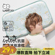 威爾貝魯（WELLBER）嬰兒枕頭冰絲涼枕涼感寶寶兒童1-3歲夏季卡通枕 去玩鴨30*50cm