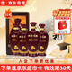 湯溝 國藏G6 濃香型白酒 52度 500ml*4瓶 整箱裝 送禮