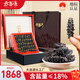 參百味 大連淡干海參干貨 500g 50-90只 1斤裝 遼刺參海鮮禮盒裝