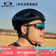 OAKLEY歐克利運(yùn)動(dòng)太陽(yáng)鏡跑步墨鏡自行車騎行眼鏡 JAWBREAKER 0OO9290