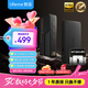 魅藍(lán)HD2 Pro HiFi解碼耳放小尾巴 4.4平衡/3.5插孔無損音頻解碼器 雙43131DAC芯片/APP調(diào)節(jié)/三檔大推力