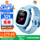 小米米兔兒童電話手表7A藍(lán)色  長續(xù)航 高清視頻 4G全網(wǎng)通  防水 GPS定位  男孩女孩學(xué)生智能兒童手表 