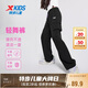 特步（XTEP）兒童童裝女童輕薄透氣舒適梭織運(yùn)動長褲 純正黑 160