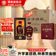 湯溝酒 湯溝國藏G6 濃香型白酒 整箱節(jié)日送禮商務(wù)宴請高檔江蘇白酒 52度 500mL 4瓶 【高度整箱】