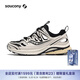 Saucony索康尼Kinvara 4 ISO男女同款百搭經(jīng)典復(fù)古輕便舒適休閑鞋 白黑2 42