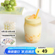特百惠（Tupperware）吸吸罐外帶密封圓罐咖啡杯吸管杯學(xué)生便攜防漏塑料水杯子七夕送禮 奶油黃550ml