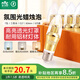 雷士（NVC） LED燈泡尖泡 7瓦E27大螺口家用大功率光源節(jié)能燈 三色 （5只裝）