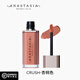 ANASTASIA BEVERLY HILLS【官方正品】美國ABH慕斯唇泥口紅唇釉顯白素顏高級(jí)裸感七夕禮物 杏桃色 Crush