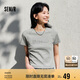 森馬（Semir）短袖T恤女短款字母插肩袖緊身2025夏季時尚燙鉆衣服109325100028