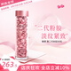 伊麗莎白雅頓【第二代】粉膠金膠面部精華ACE眼膠次拋膠囊A醇淡紋緊致提亮膚色 【第二代】粉膠42ml90粒