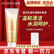 宣致蝸牛原液官網(wǎng)旗艦正品眼霜洗面奶面膜精華水乳霜補(bǔ)水保濕護(hù)膚品 蝸牛原液氨基酸潔面乳 120g