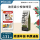 Peet's Coffeepeets 迪克森少?？Х榷剐迈r烘焙重烘拼配黑咖啡250g-【新包裝】