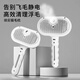 憨憨寵貓梳子梳毛刷貓毛梳寵物噴霧按摩梳貓毛清理器狗梳子寵物清潔用品 升級款一鍵除毛白色+免洗精華液