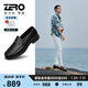 零度Zero皮鞋男正裝鞋新款黑色經(jīng)典職場商務(wù)皮鞋柔軟套腳皮鞋子男 黑色 40
