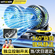 智國者車載電風(fēng)扇12v大風(fēng)力強風(fēng)24v大貨車轎車專用usb散熱雙頭靜音降溫