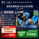 FFALCON雷鳥(niǎo) 鶴7 25款98英寸 0.5%LR低反膜QD-MiniLED HVA屏 一級(jí)能效家電國(guó)家補(bǔ)貼 100電視機(jī)巨幕98R695C