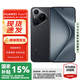 華為 Pura 70 12GB+256GB 羽砂黑 #超高速風(fēng)馳閃拍第二代昆侖玻璃 華為P70智能手機(jī)WY【贈(zèng)流量卡】