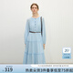 范思藍恩腰精裙系列 法式度假連衣裙女2025春新款天絲長(cháng)裙1272 清水藍 S