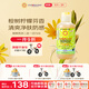 加州寶寶（California Baby）桉樹洗發(fā)沐浴露二合一251ml 植萃溫和清潔春夏護膚嬰幼兒適用