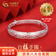 中國黃金（CHINA GOLD）百福足銀手鐲女款福字活口推拉鐲子飾品情人節(jié)生日禮物送媽媽奶奶 【今/次日達】百福手鐲 約30±1g