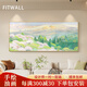 fitwall日照金山風景手繪油畫日式奶油風掛畫治愈系櫻花客廳大白墻裝飾畫 金屬亮鈦金框 140*60