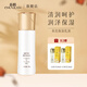 春娟黃芪霜保濕乳液100g 國粹經(jīng)典  清爽水潤滋潤國貨老牌國貨護(hù)膚品