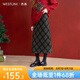 西遇學院風半身裙女2024年冬季新款復古顯瘦格紋針織小A字長裙 綠色 S (26）