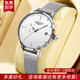 瑞士正品浪Longines手表女士機(jī)械手琴表十大名牌時(shí)尚氣質(zhì)專用女表 本色白面-送表帶+工具