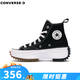 匡威（Converse）RunStarHike 黑白熊貓 高幫厚底增高帆布運動鞋情侶休閑鞋男女鞋 166800C 黑色 38 /5.5