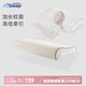 睡眠博士（AiSleep）枕芯記憶枕 升級版B型慢回彈豪華成人款頸椎枕 記憶棉枕